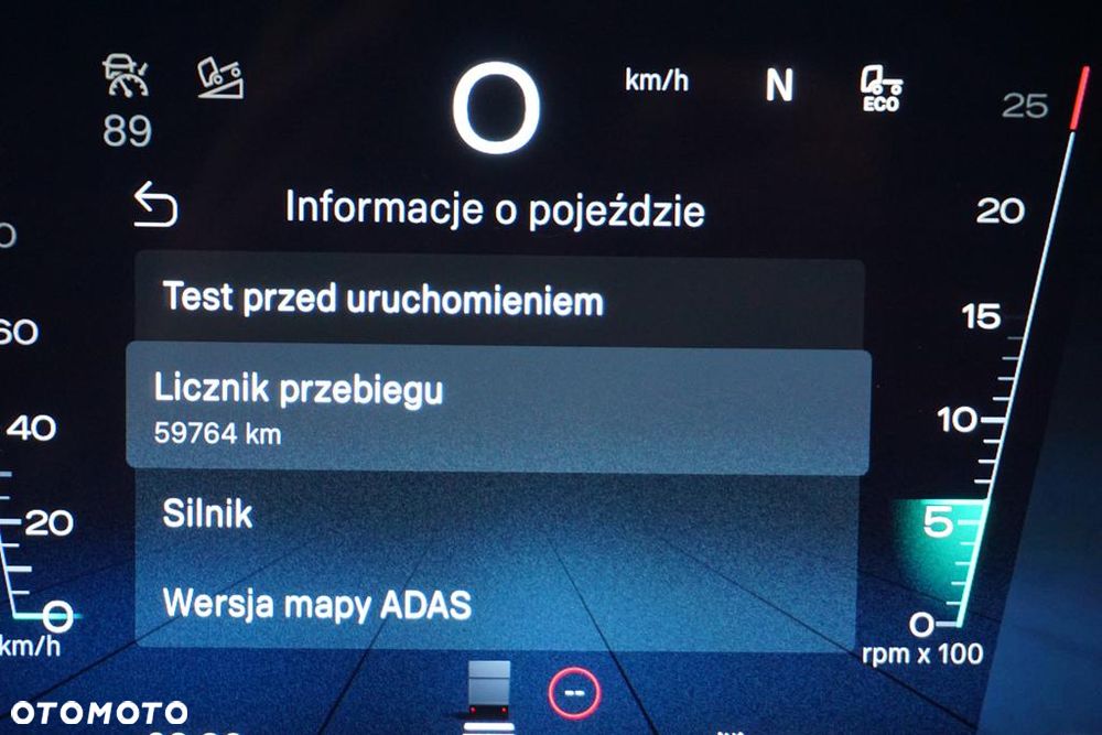 Scania / S 500 / EURO 6 / ACC / RETARDER / PEŁNA OPCJA / JAK NOWA - 11