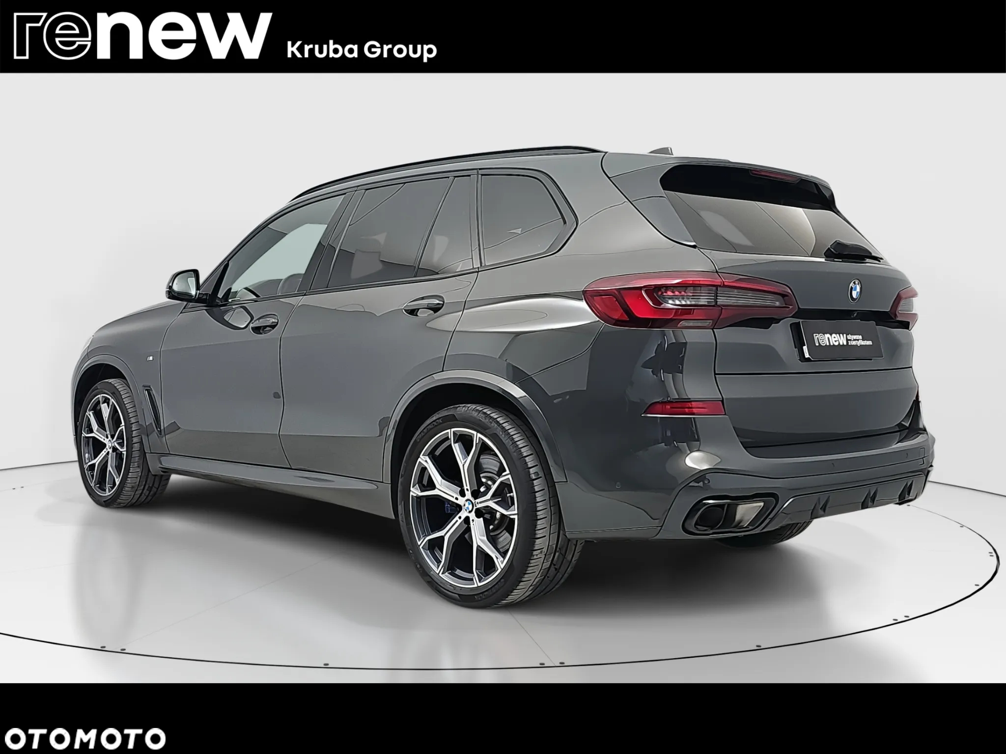 BMW X5 xDrive40d mHEV - 7