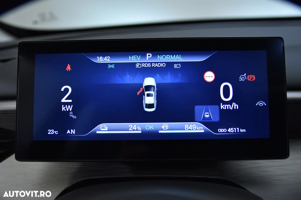 Byd Seal 5 DM-i PHEV Design - 10