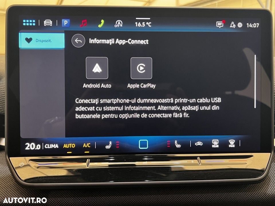 Volkswagen T-Roc - 16