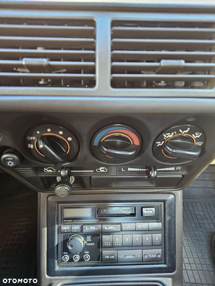 Mitsubishi Galant - 19
