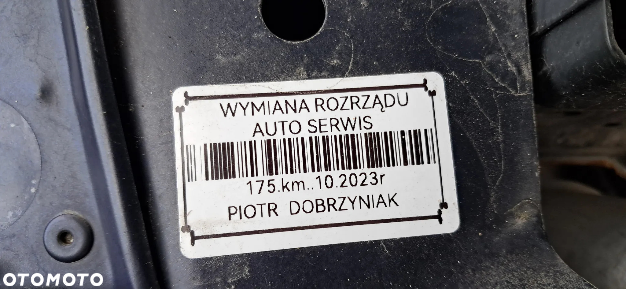 Nissan Qashqai 1.6 DCi Acenta - 24
