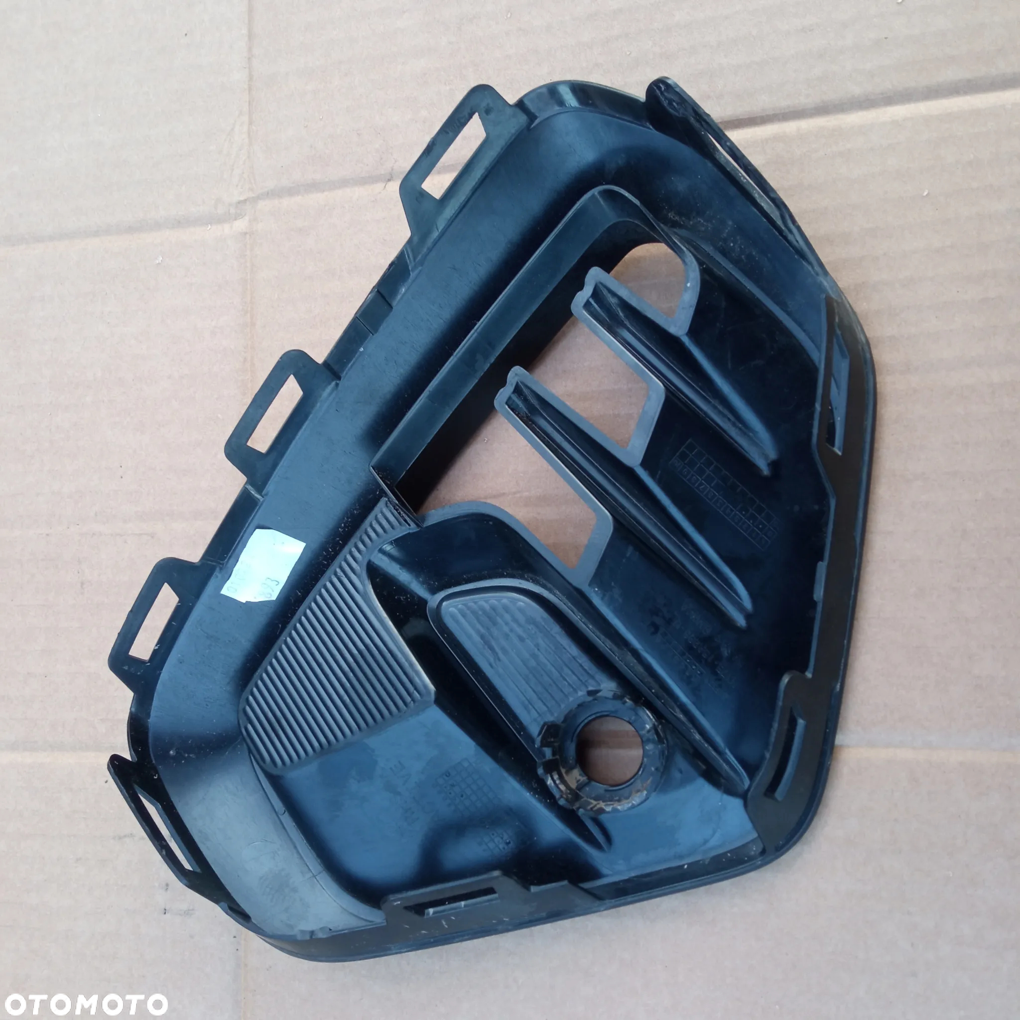 FORD FOCUS IV LIFT PRAWA KRATKA ZDERZAKA NX7B-15A298-U ACTIVE - 5