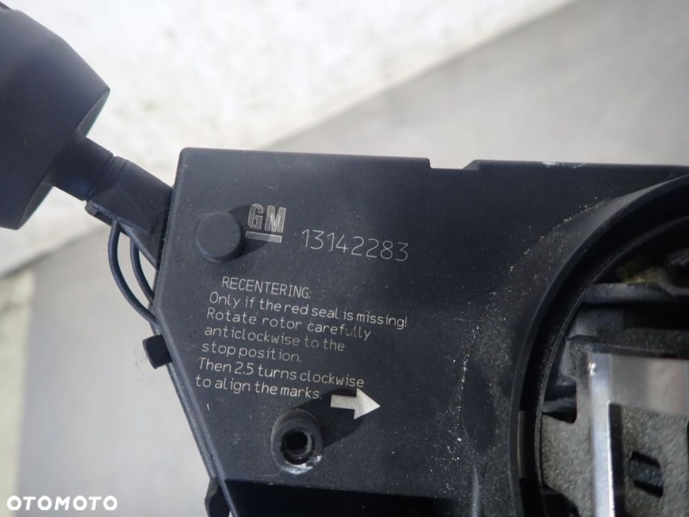 PAJĄK MANETKA OPEL CORSA D 12274700 - 6