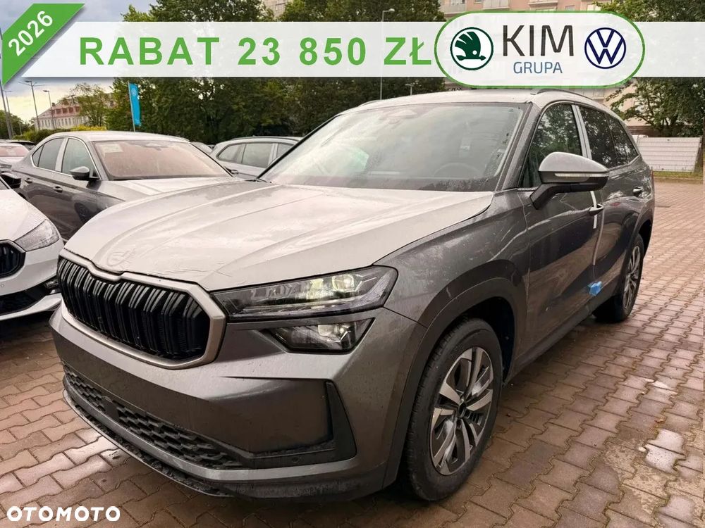 Skoda Kodiaq - 1