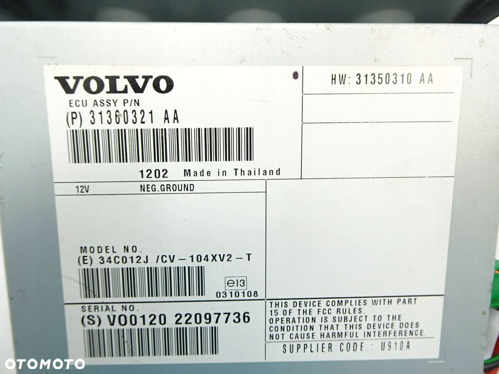 wzmacniacz audio volvo v60 s60 v40 - 5