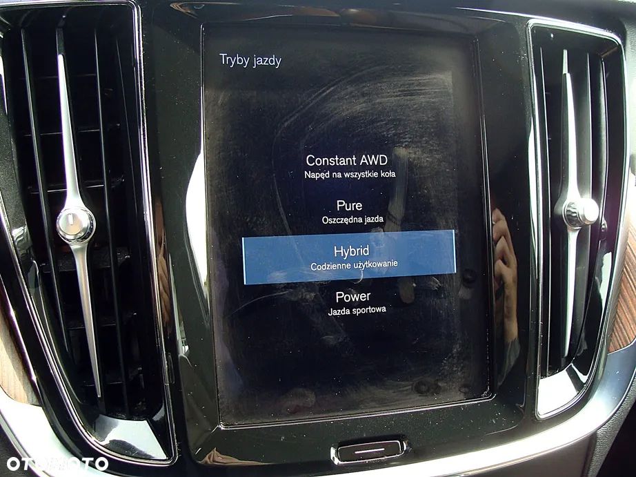 Volvo V60 T6 AWD Recharge Geartronic Inscription Expression - 27