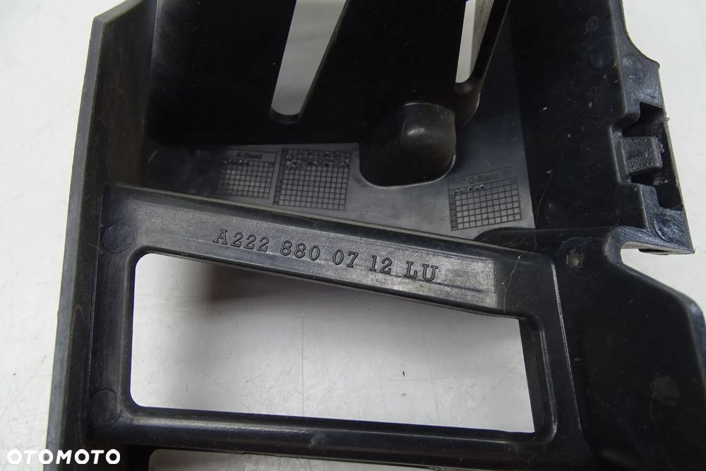 MERCEDES S KLASA W222 Ślizgi Zderzaka 2228800812 2228800812 KOMPLET - 7