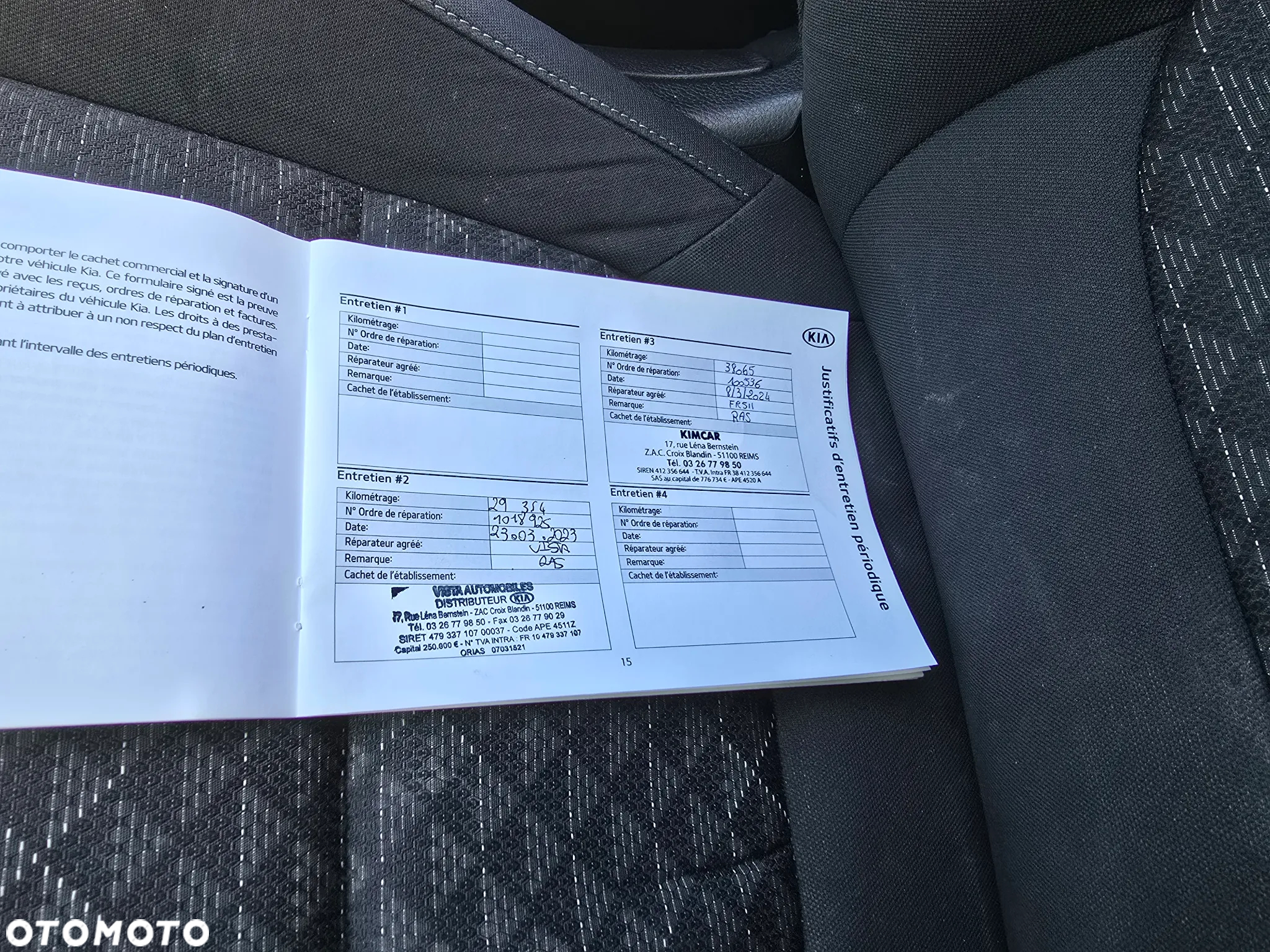 Kia Rio - 32