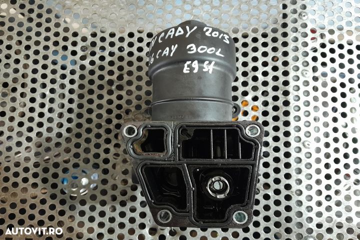 Termoflot racire ulei 03L115389C / 03L117021C Volkswagen VW Caddy 3 [ - 1