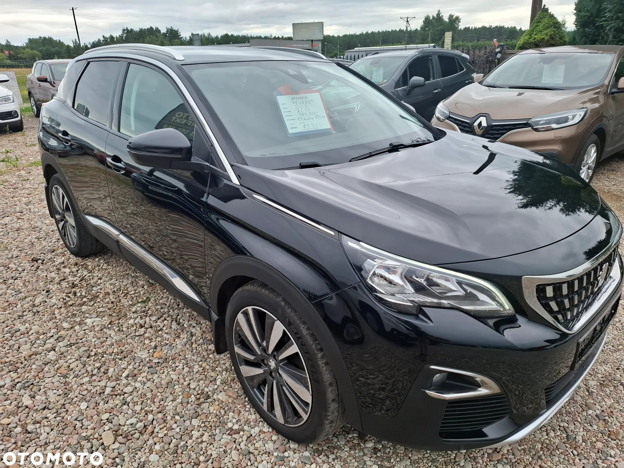 Peugeot 3008 1.5 BlueHDi Active S&S - 5