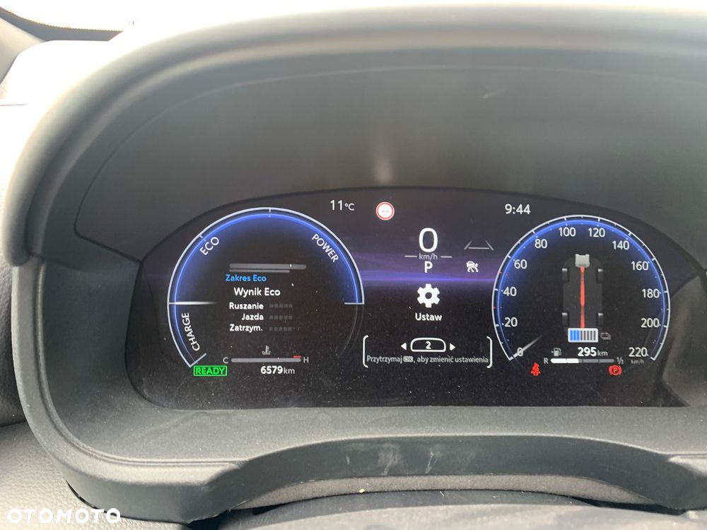 Toyota Yaris Hybrid 1.5 Executive - 7
