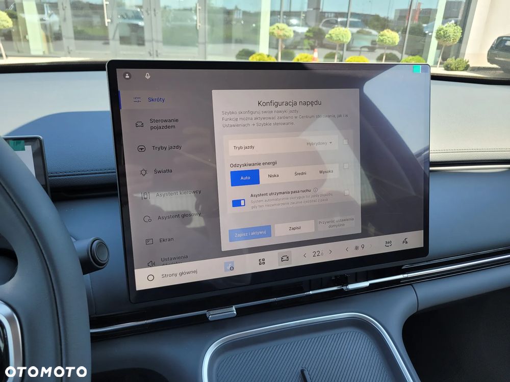 Geely Starray ver-em--i-1-5-phev-pro - 23