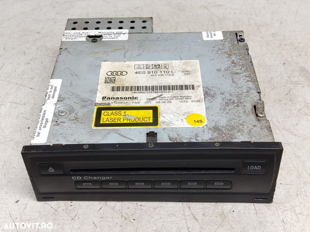 Magazie CD 4e0910110l Audi A4 B8/8K [2007 - 2011] - 1