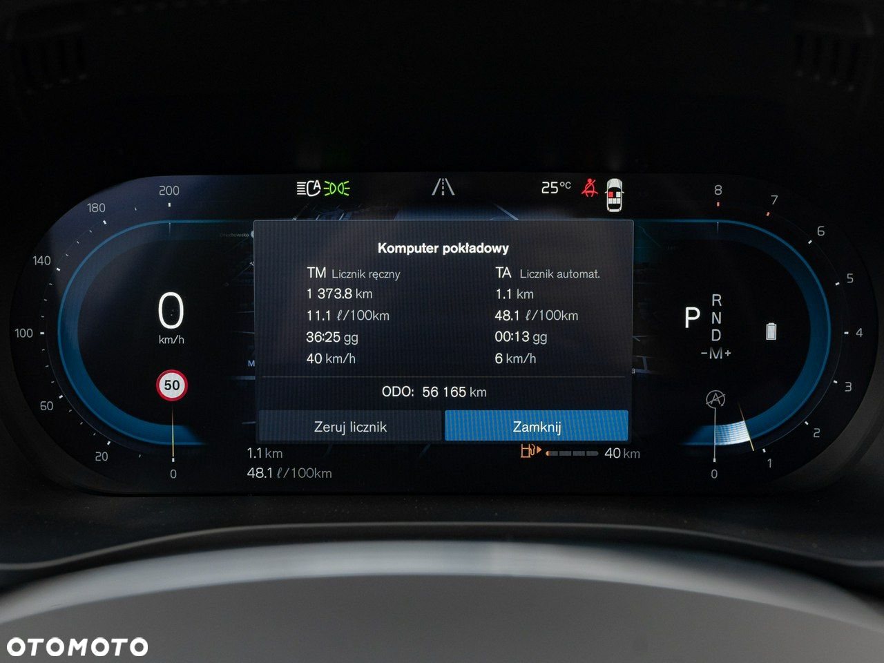 Volvo XC 60 - 16