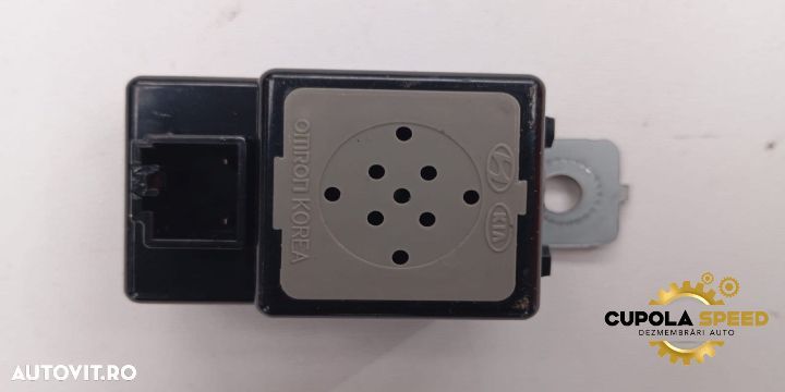 Modul alarma 95710-2e000 Hyundai Tucson 3 [2015 - 2020] - 2