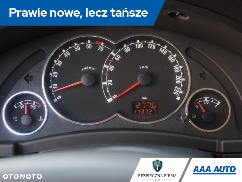 Opel Meriva - 12