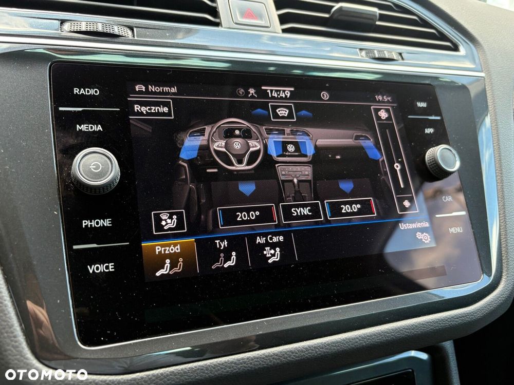 Volkswagen Tiguan - 37