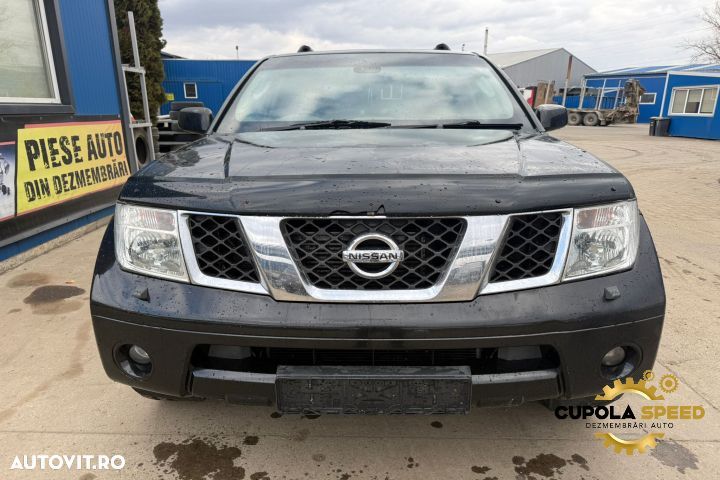 Lampa plafon fata 26430EB411 Nissan Pathfinder R51 [2004 - 2010] - 6