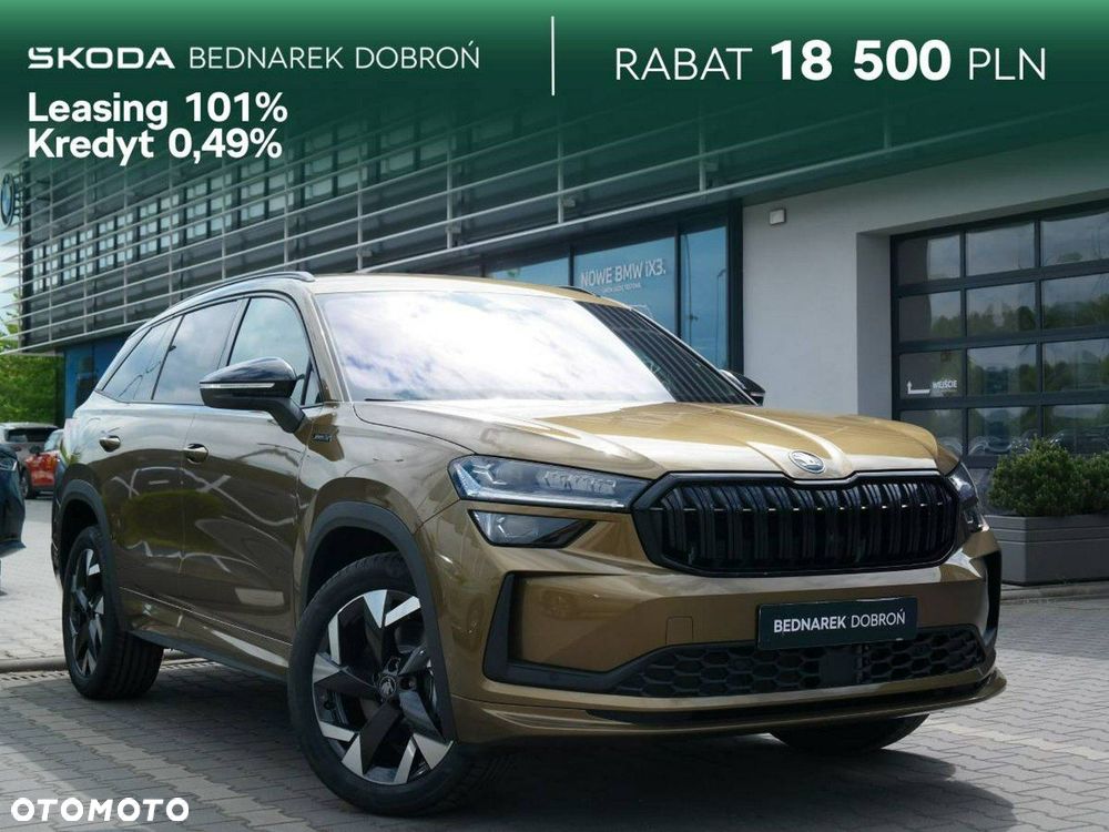 Skoda Kodiaq - 2