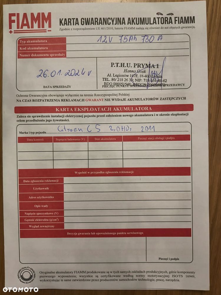 Citroën C5 HDi 165 FAP Confort - 25