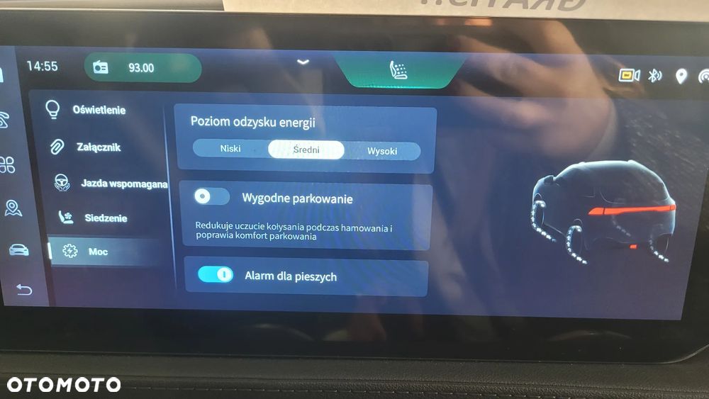 Forthing T5 EVO - 23