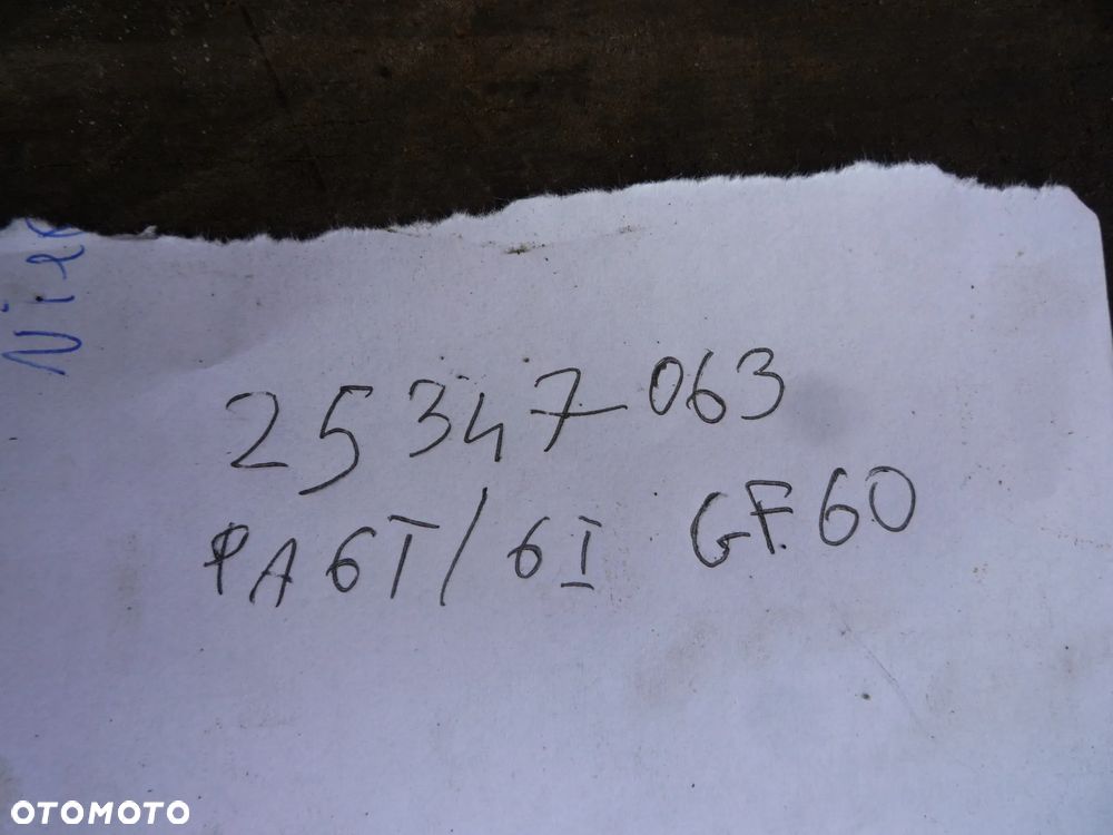 CITROEN XSARA PICASSO 1.6 HDI PRZEPUSTNICA 25347063 - 3