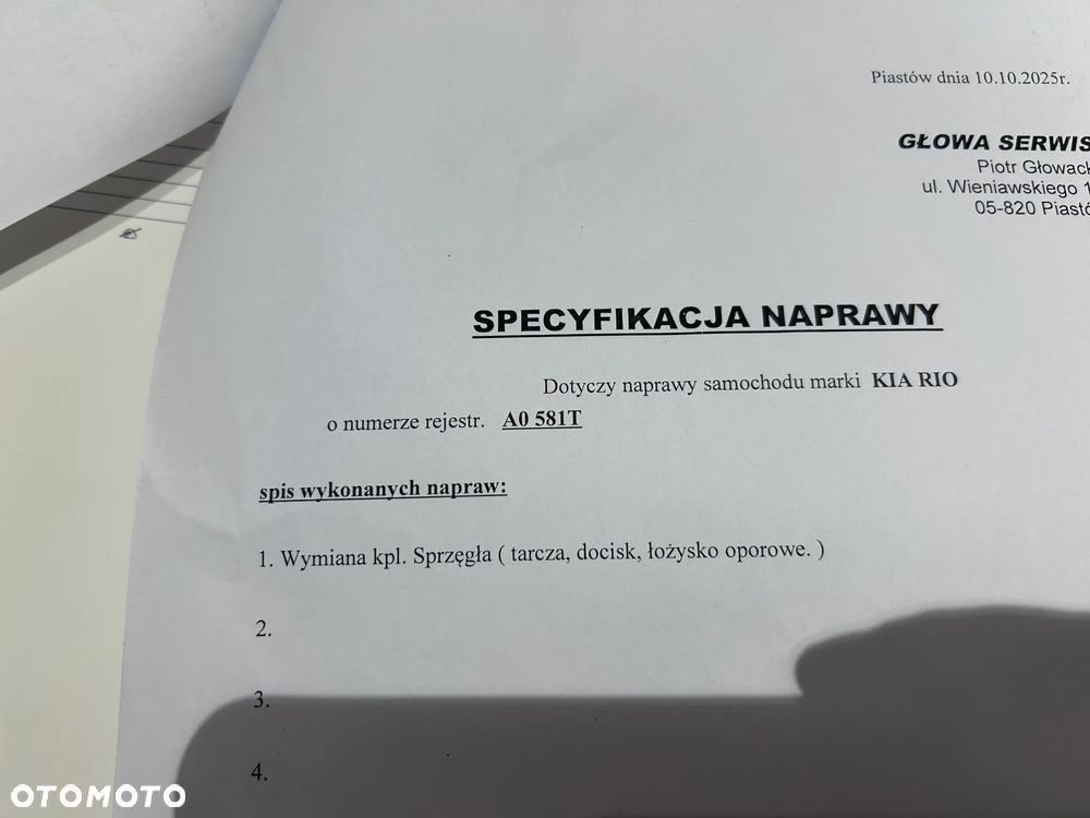 Kia Rio 1.2 Dream Team Edition - 29