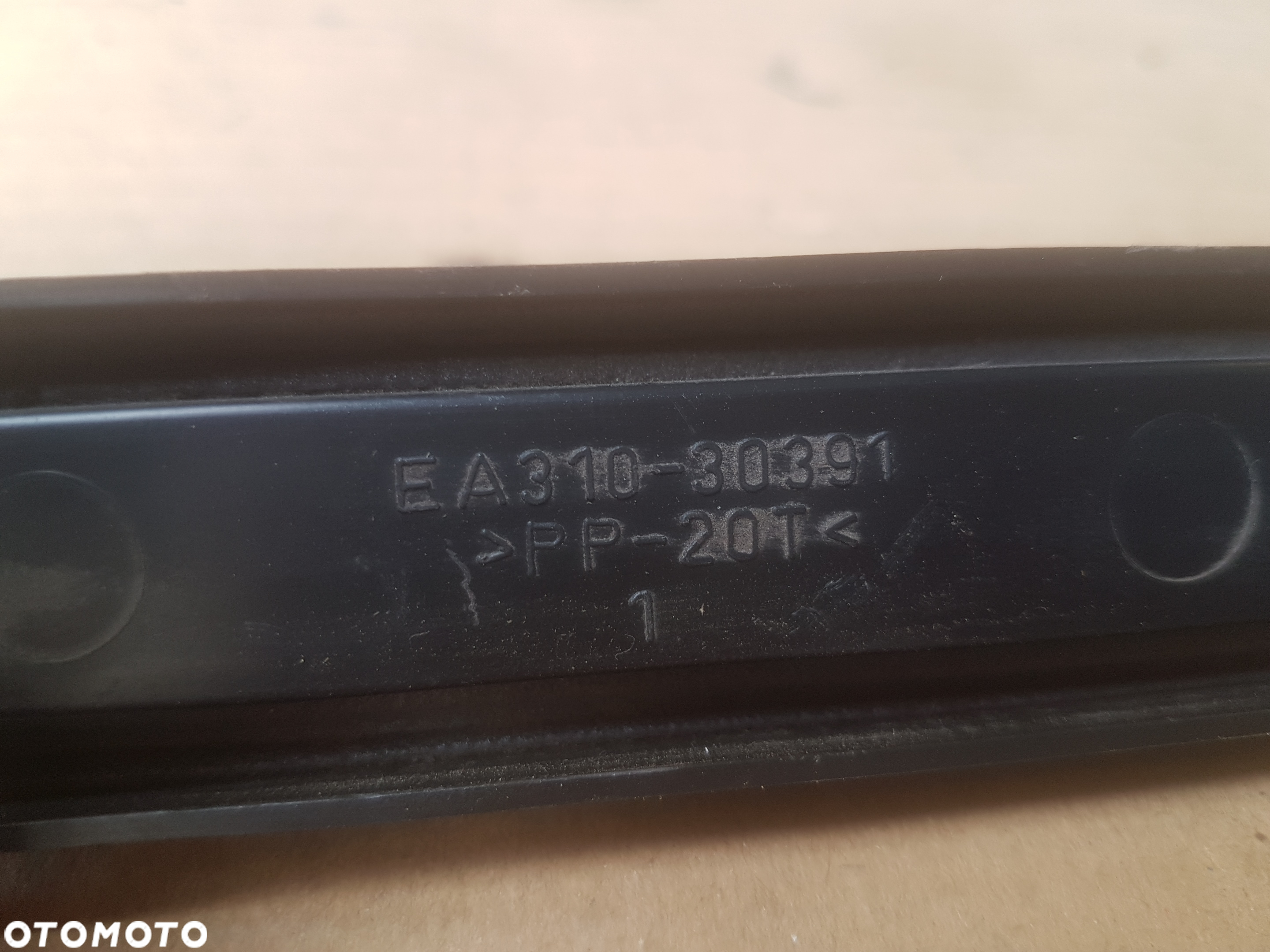 Suzuki Ignis MH SUBARU G3X JUSTY zaślepka klapka filtra kabinowego nagrzewnicy wewnątrz pojazdu - 3