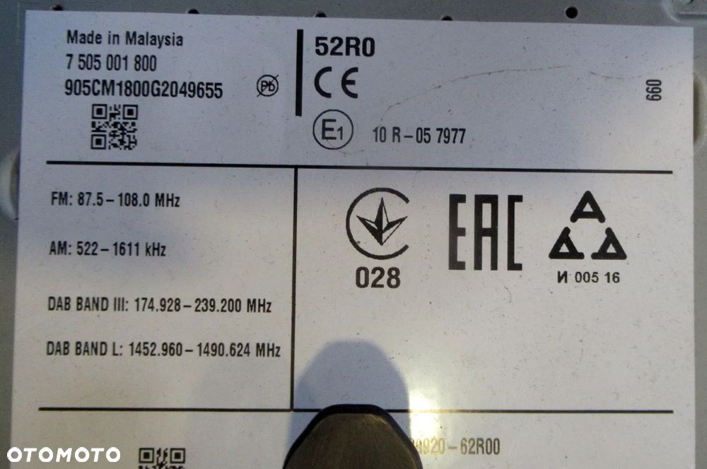 SUZUKI IGNIS III WYŚWIETLACZ PANEL EKRAN RADIA RADIOODTWARZACZ NAWIGACJA - 3