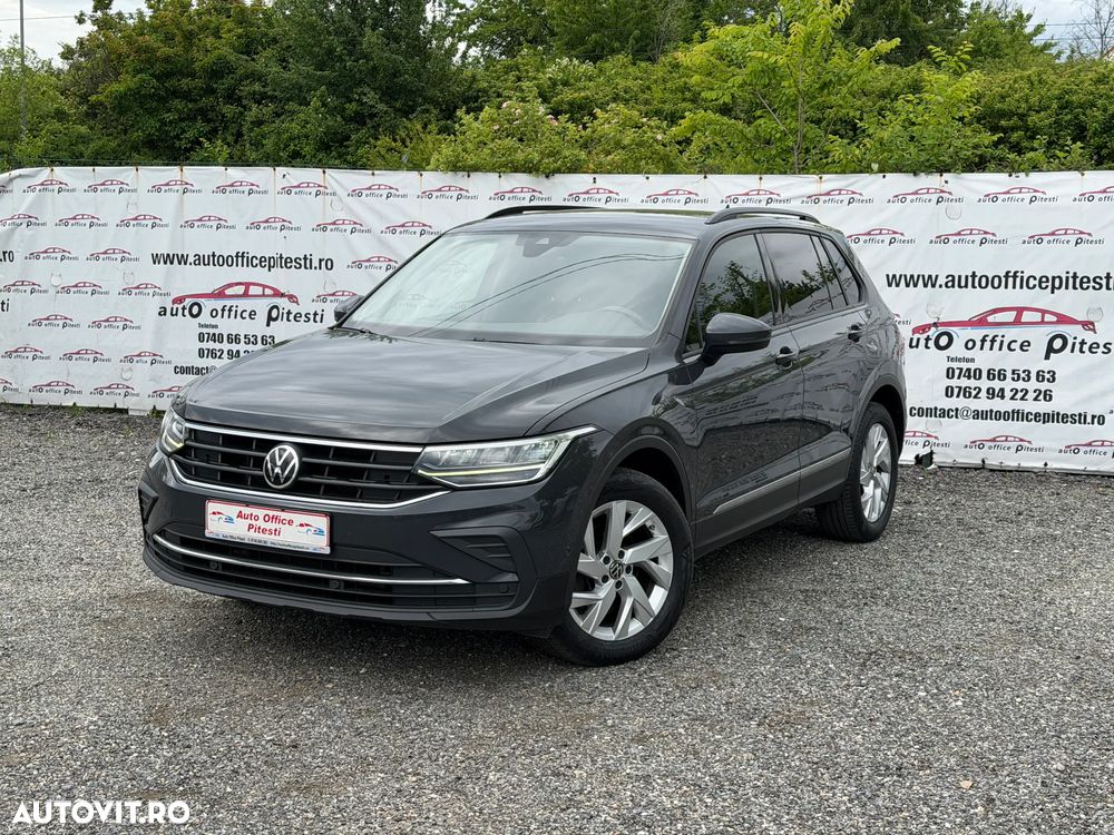 VOLKSWAGEN Tiguan