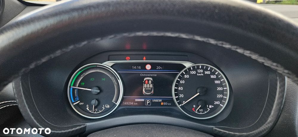 Nissan Juke - 36