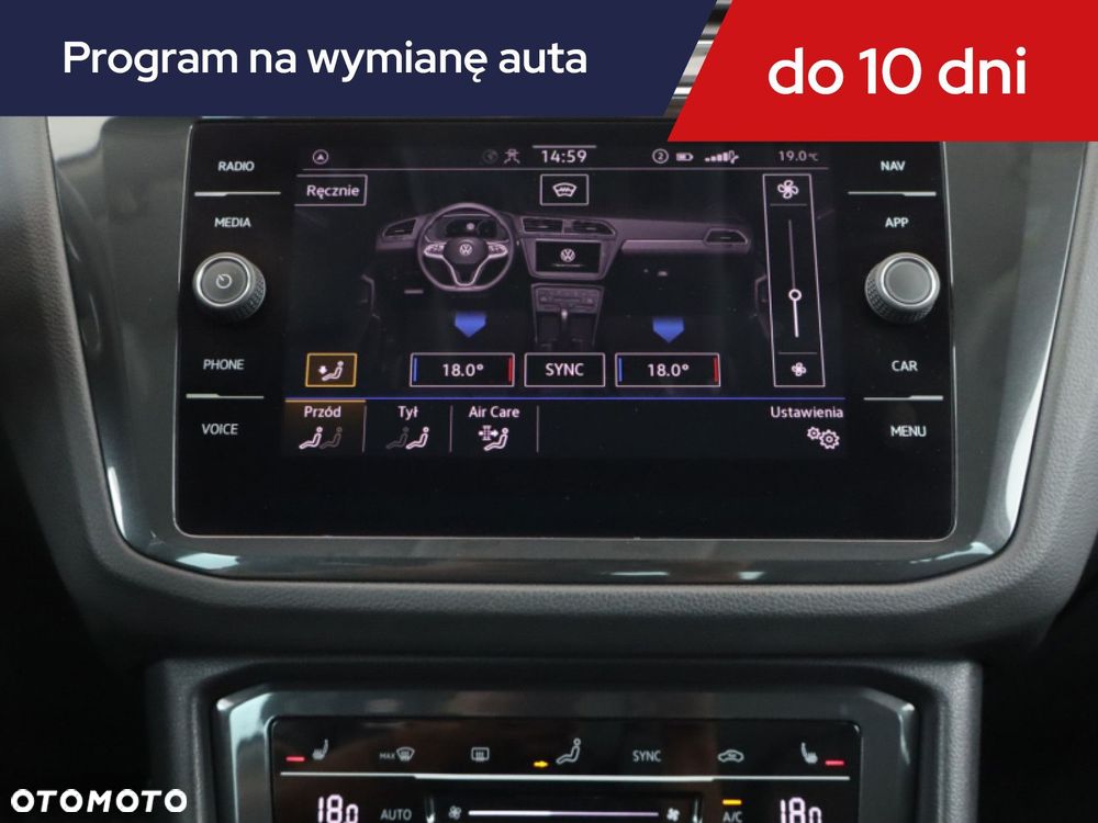 Volkswagen Tiguan - 22