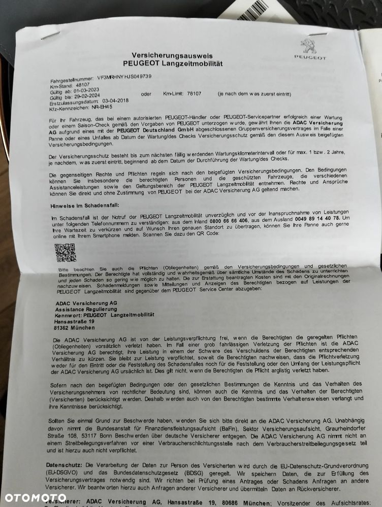 Peugeot 3008 PureTech 130 Stop & Start GPF Allure - 38