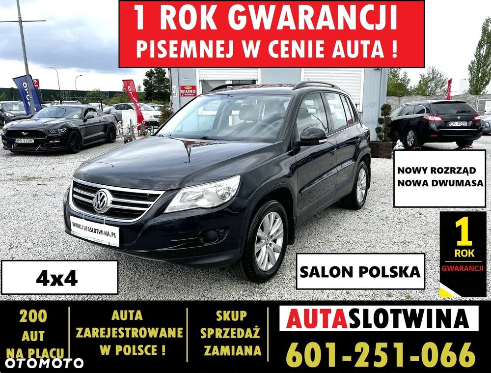 Volkswagen Tiguan 2.0 TDI 4Mot Track&Field - 1