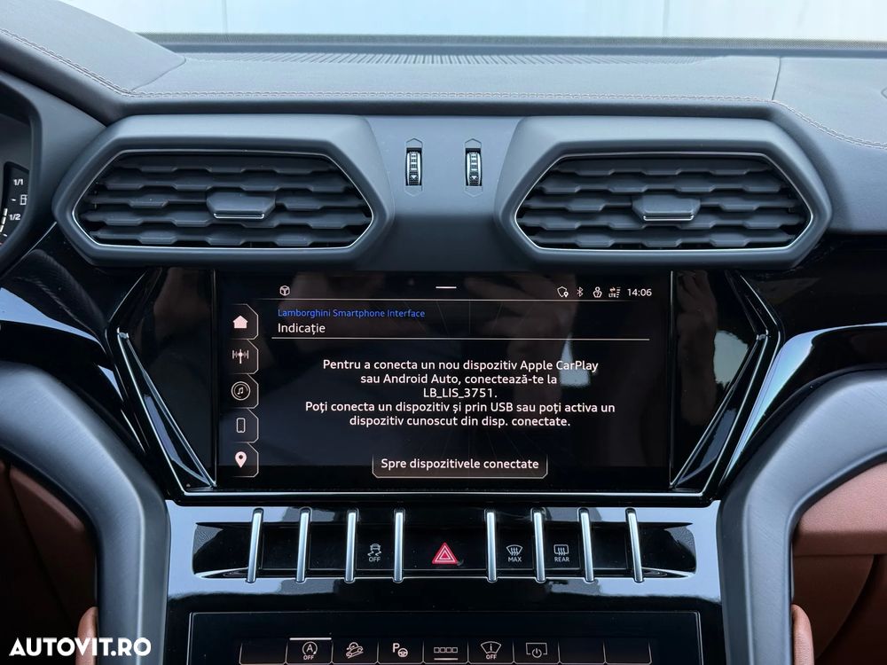 Lamborghini URUS Standard - 21