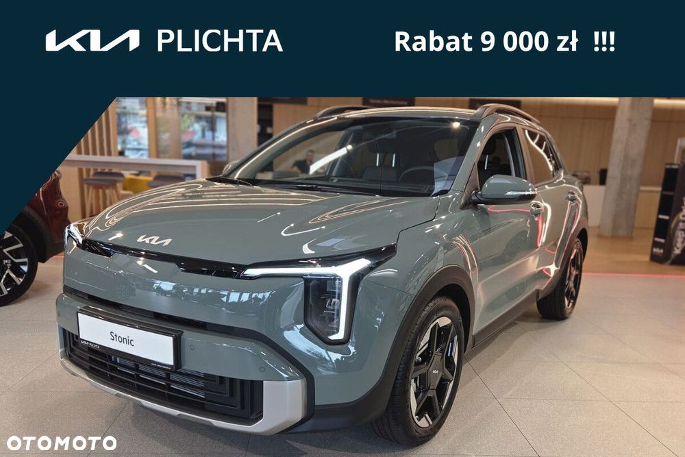 Kia Stonic - 2