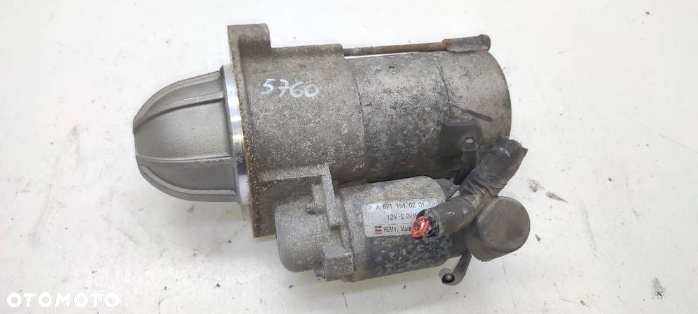 ROZRUSZNIK 2.0 XDI A6711510201 SSANGYONG KORANDO III RODIUS - 1