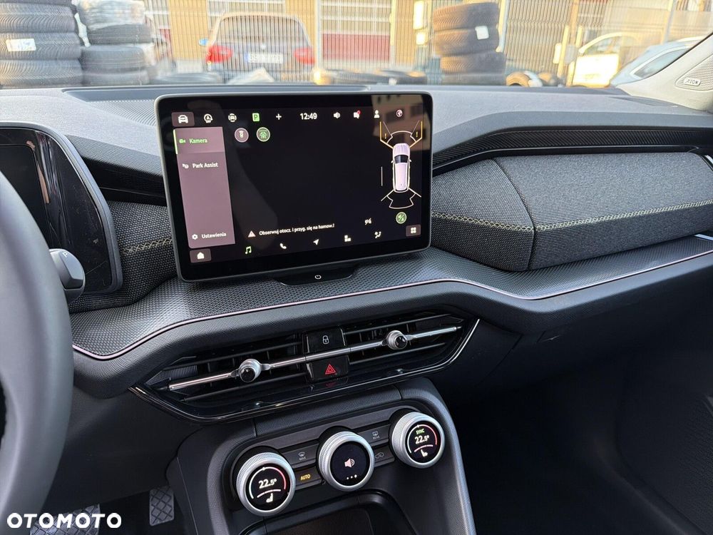 Skoda Kodiaq 2.0 TSI 4x4 Drive DSG - 13