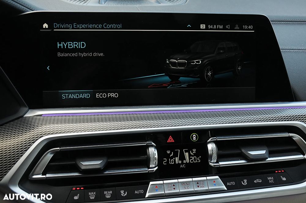 BMW X5 xDrive45e AT PHEV - 23