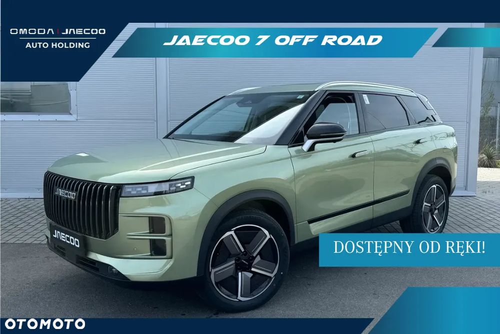 Jaecoo 7 - 1