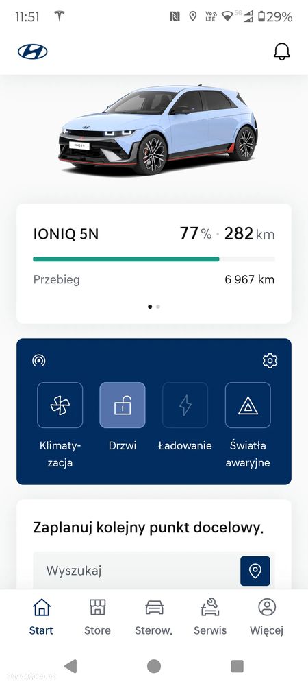 Hyundai IONIQ 5 - 13