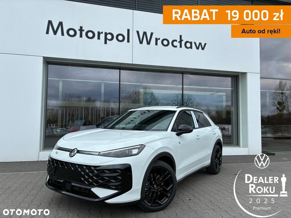 Volkswagen T-Roc - 1