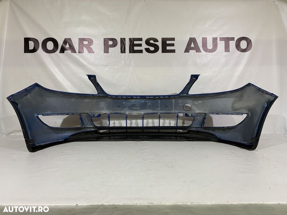 Bara fata Skoda  2 Monte Carlo, 2010, 2011, 2012, 2013, cod origine OE 5J0807221D. - 19