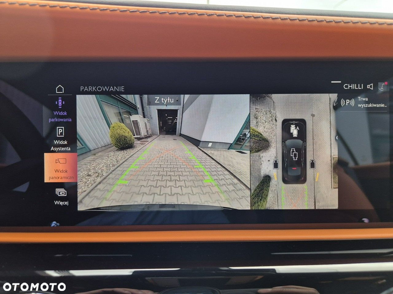 Rolls-Royce Spectre - 19