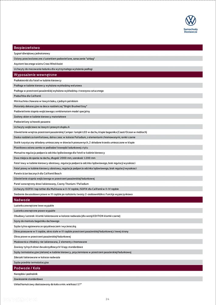 Volkswagen California - 11