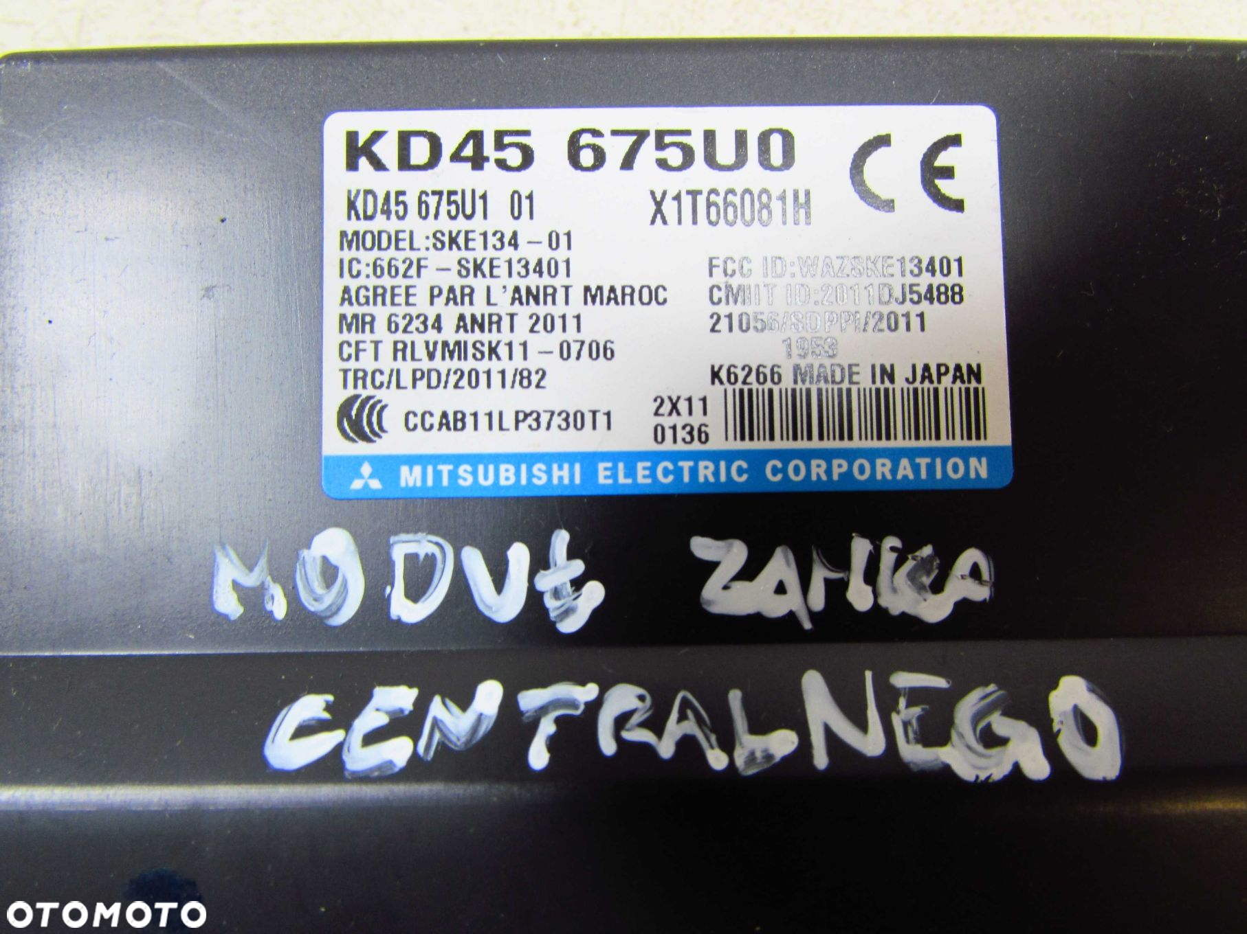 MAZDA CX-5 6 GJ 12-17 MODUL STEROWNIK ANTENY ZAMKA KEYLESS KD45675U0 - 5