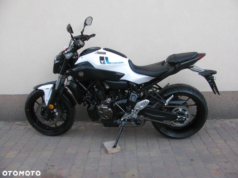 Yamaha MT - 2
