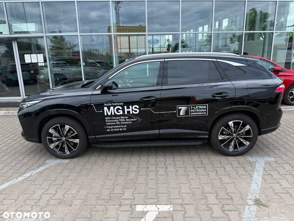MG HS PHEV - 8