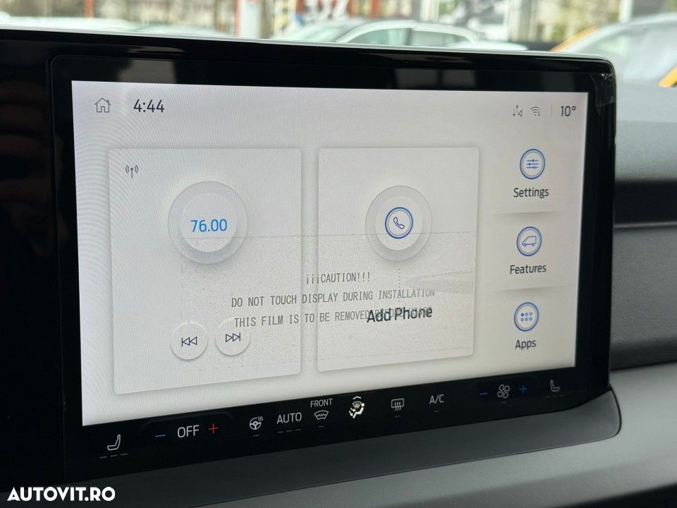 Ford Tourneo Courier - 23